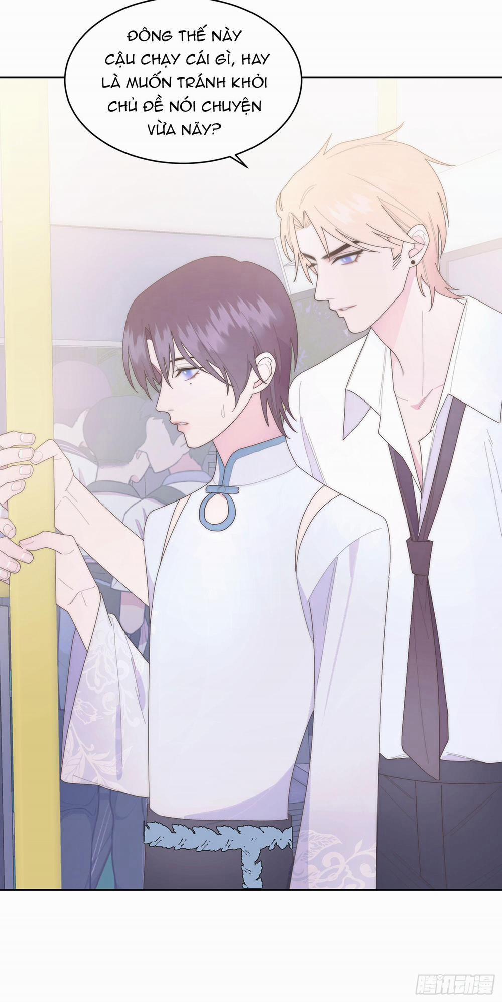 Xin Mời Nhập Mã Kích Hoạt 18 trang 11