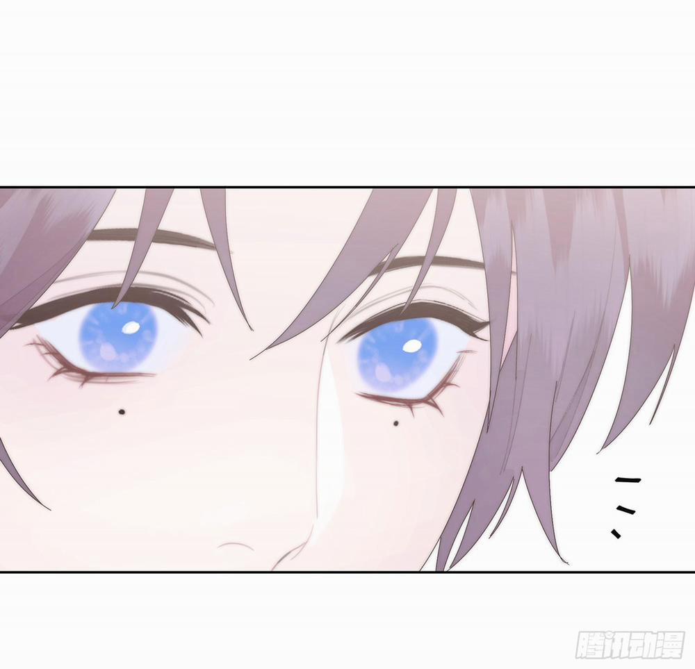 Xin Mời Nhập Mã Kích Hoạt 18 trang 22