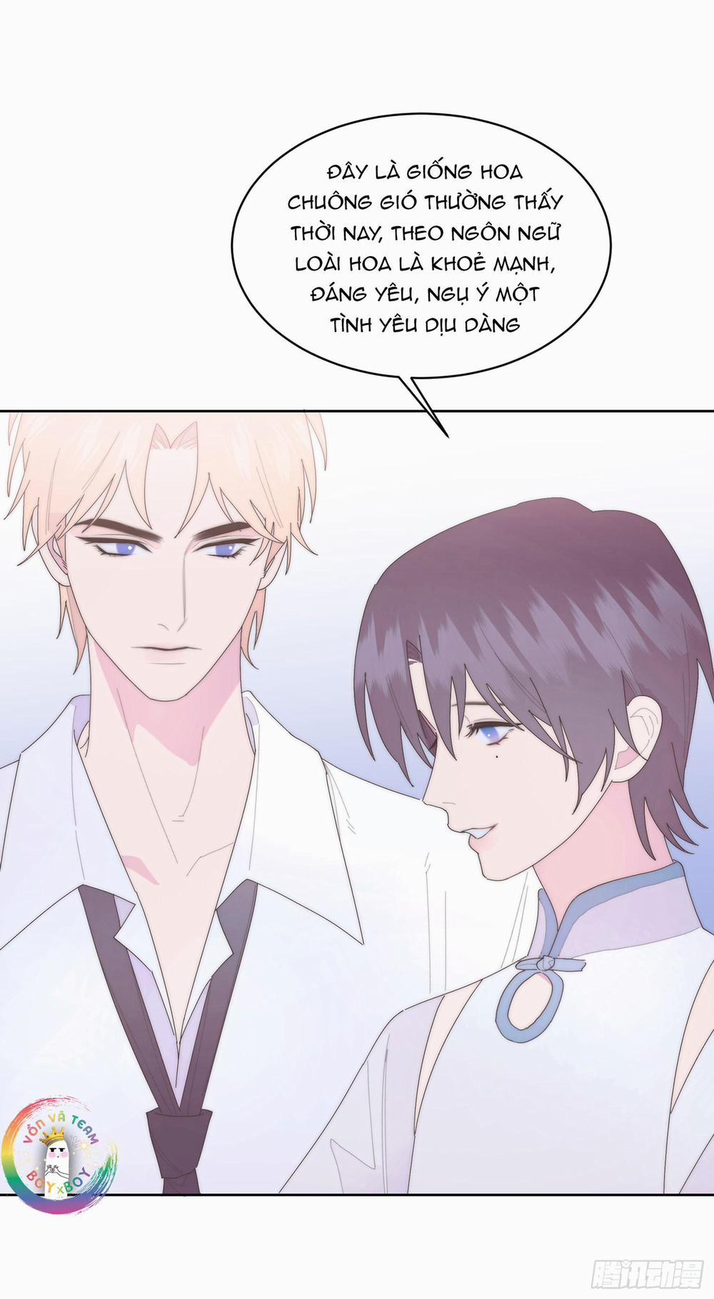 Xin Mời Nhập Mã Kích Hoạt 18 trang 28