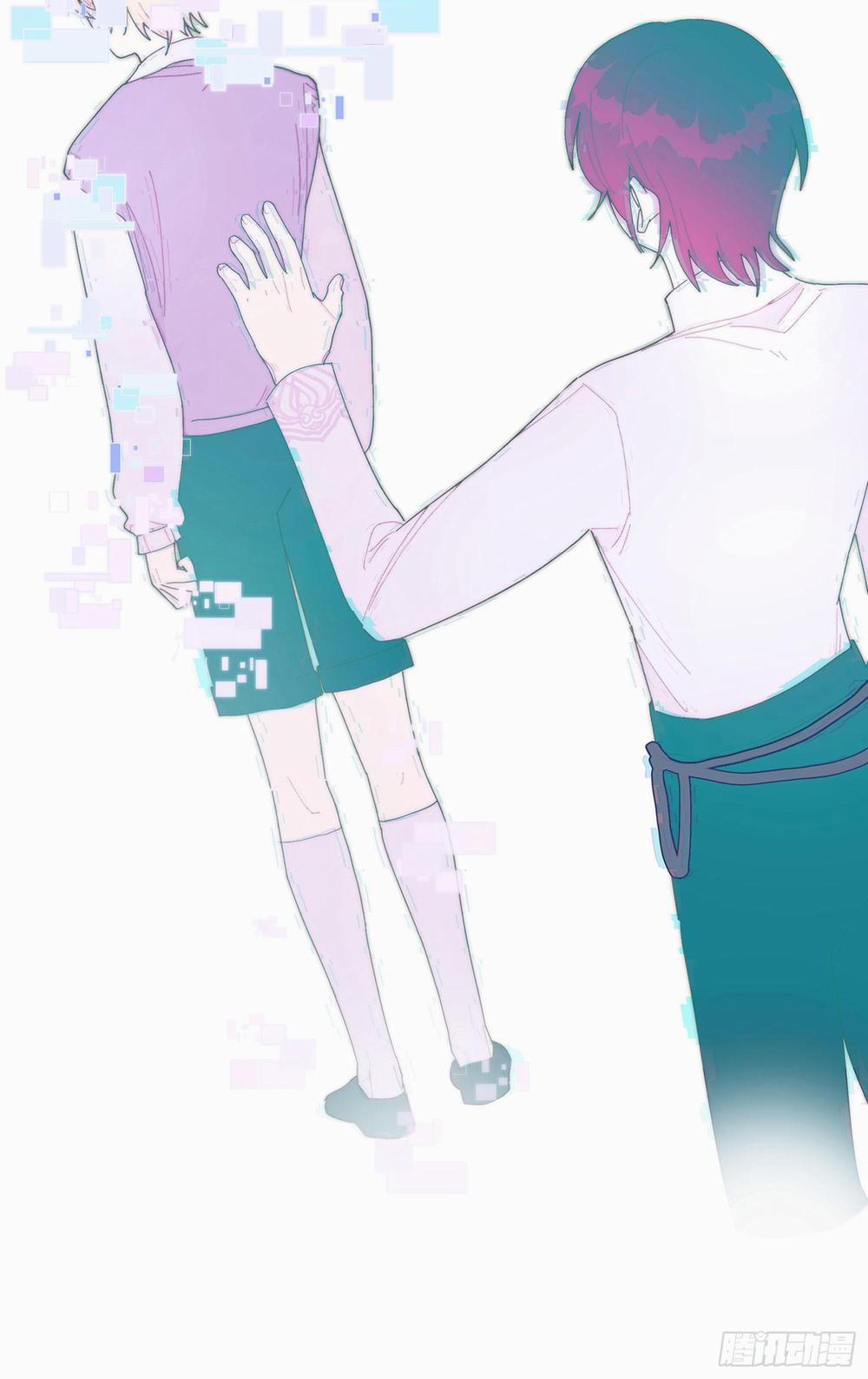 Xin Mời Nhập Mã Kích Hoạt 18 trang 37