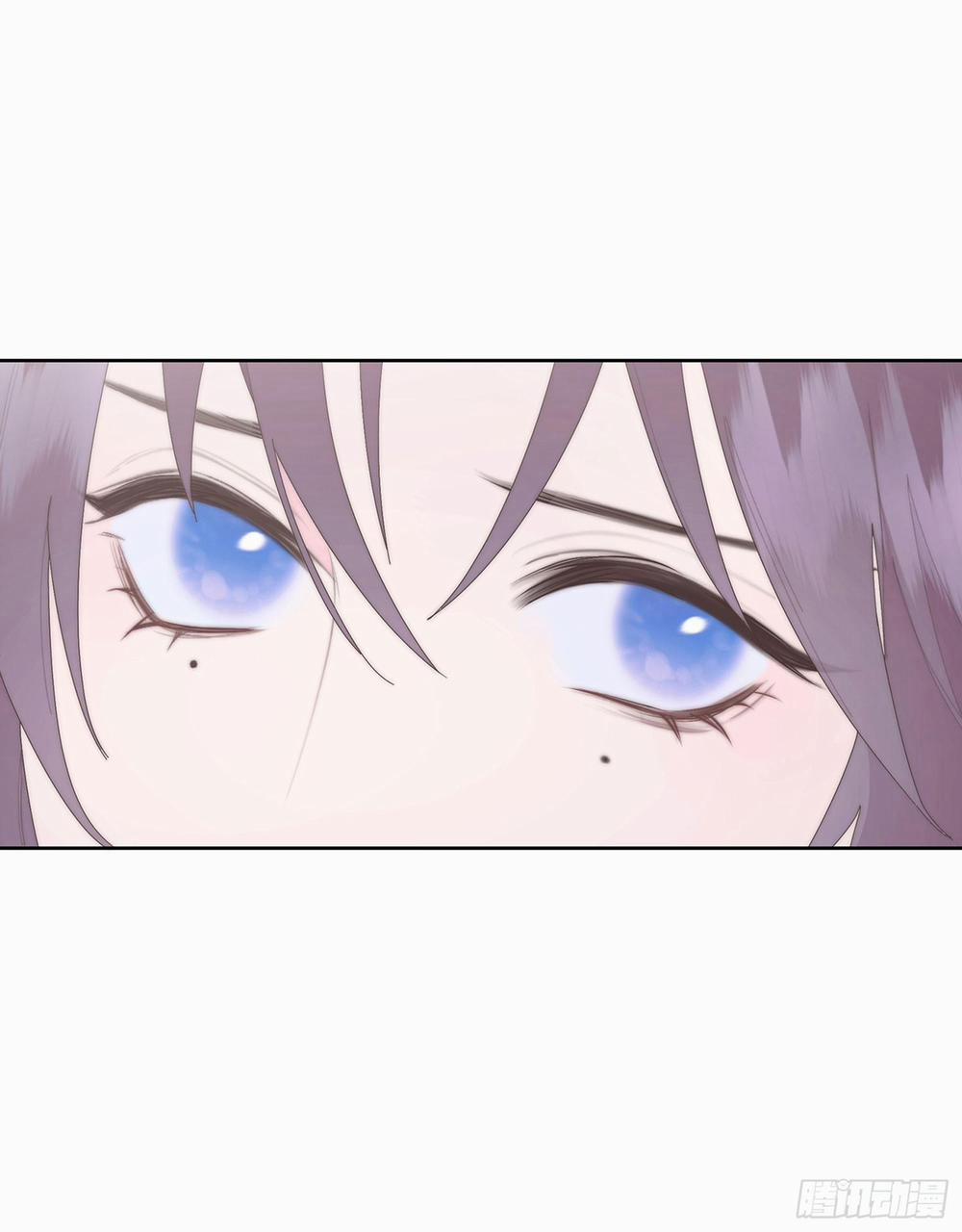 Xin Mời Nhập Mã Kích Hoạt 18 trang 5