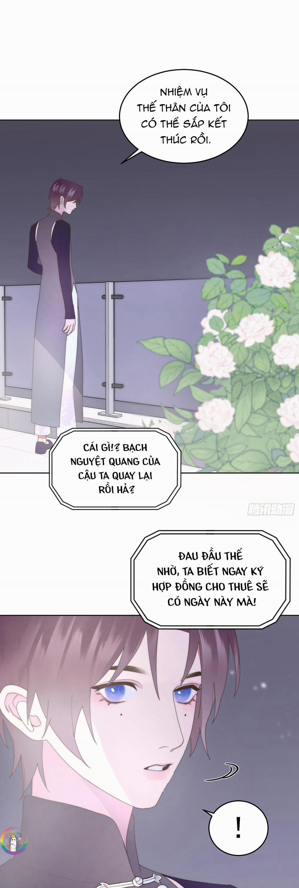 Xin Mời Nhập Mã Kích Hoạt 2 trang 16