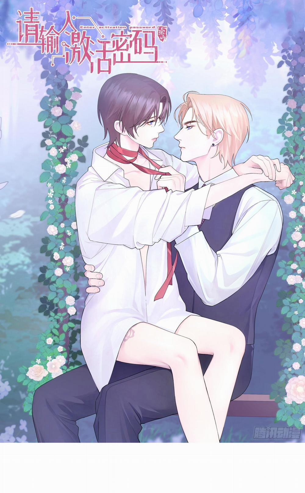 Xin Mời Nhập Mã Kích Hoạt 3 trang 1