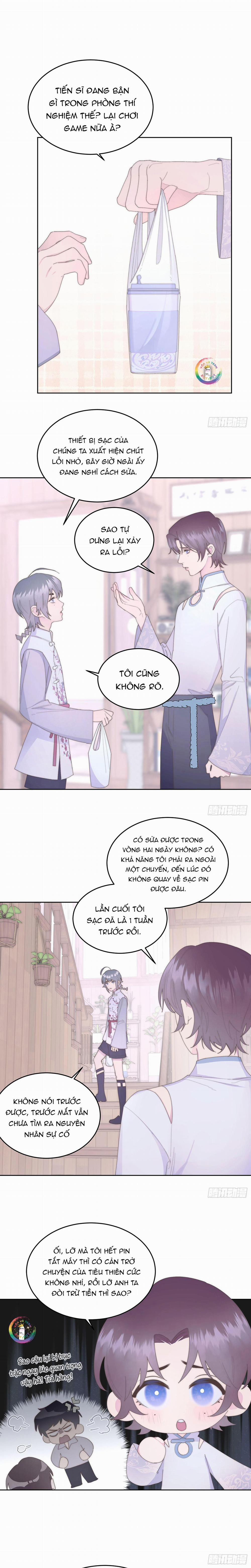 Xin Mời Nhập Mã Kích Hoạt 5 trang 1