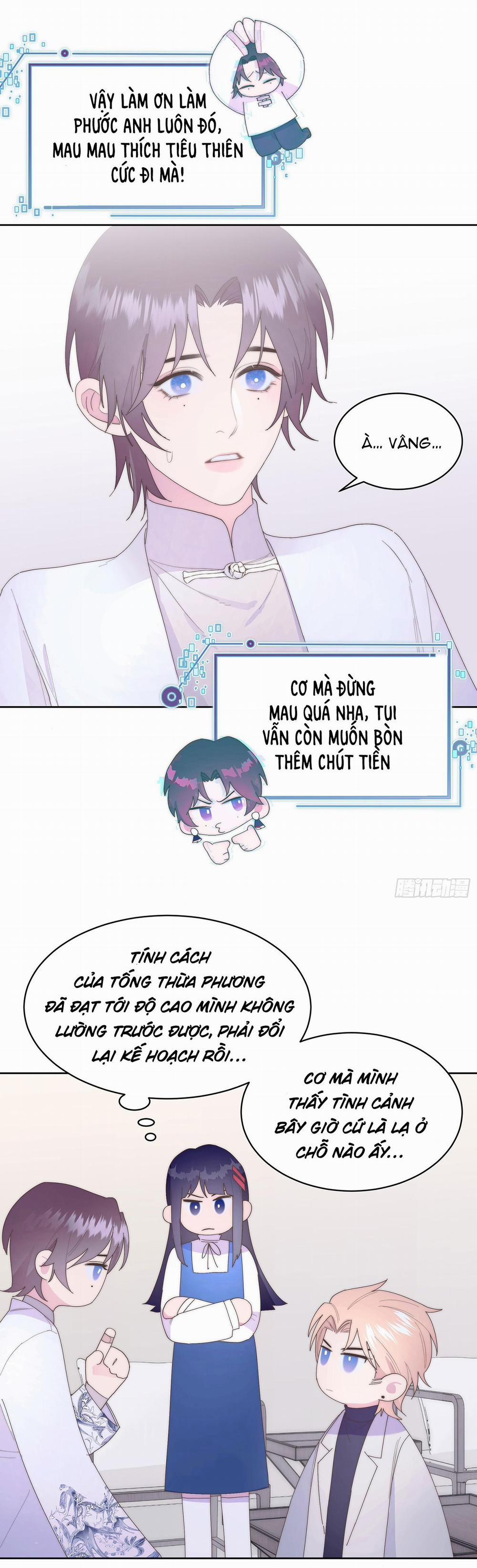 Xin Mời Nhập Mã Kích Hoạt 9 trang 11