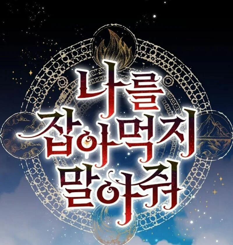 Xin Ngài Đừng Ăn Tôi 13 trang 24