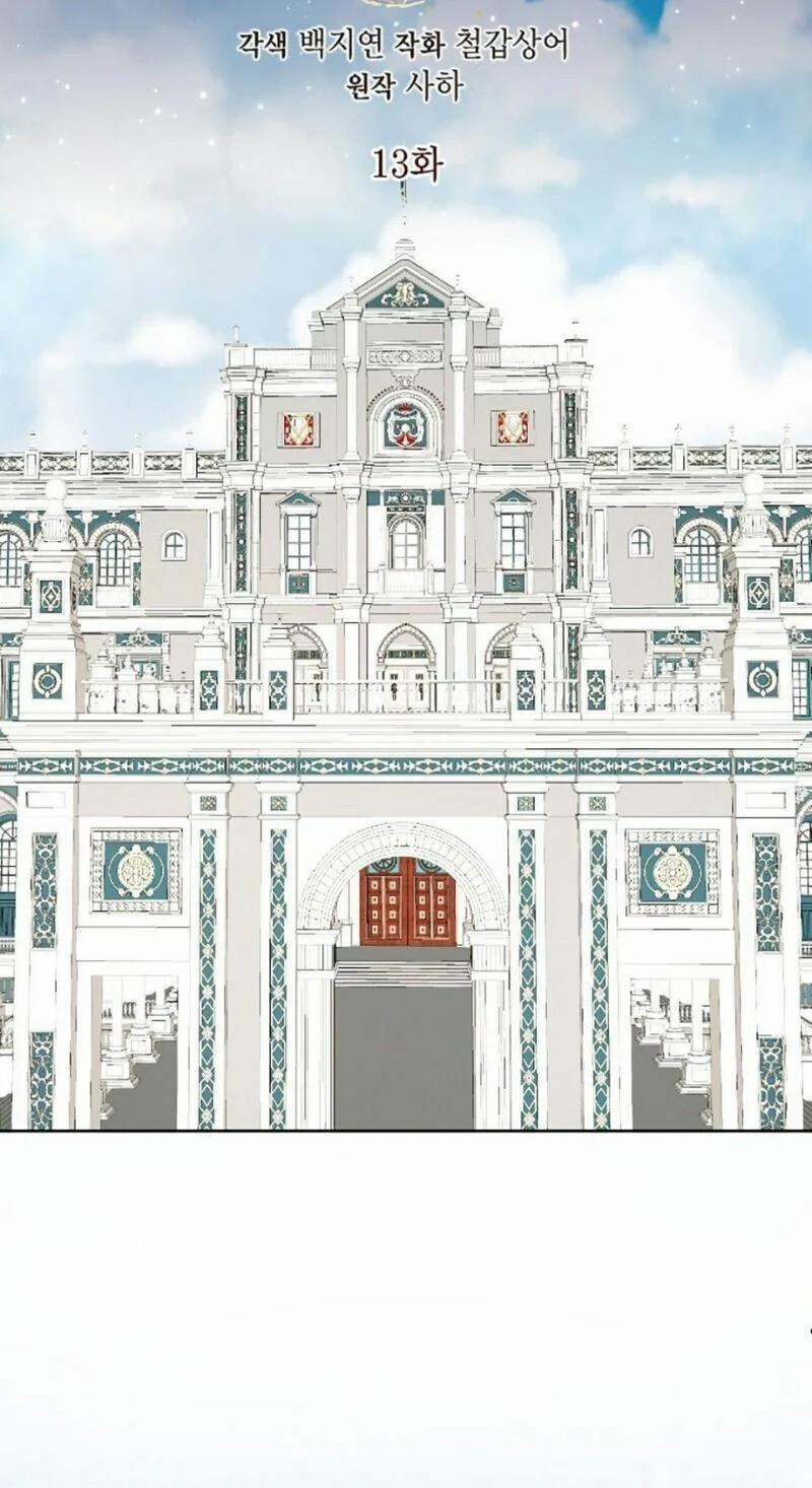 Xin Ngài Đừng Ăn Tôi 13 trang 25