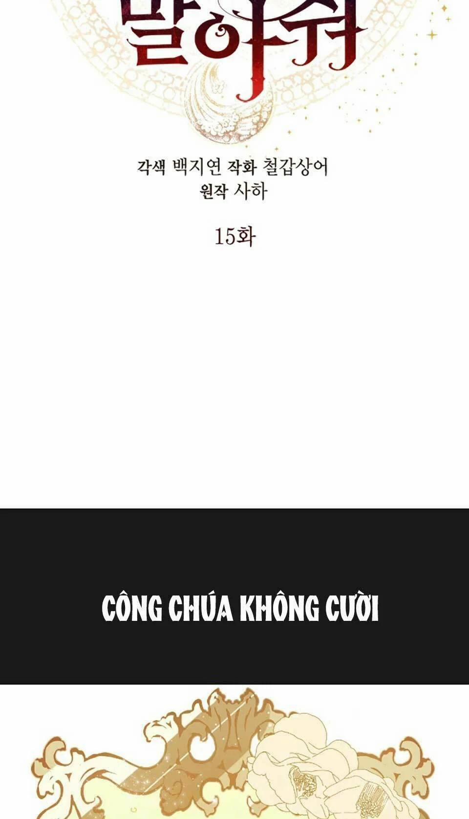 Xin Ngài Đừng Ăn Tôi 15 trang 16