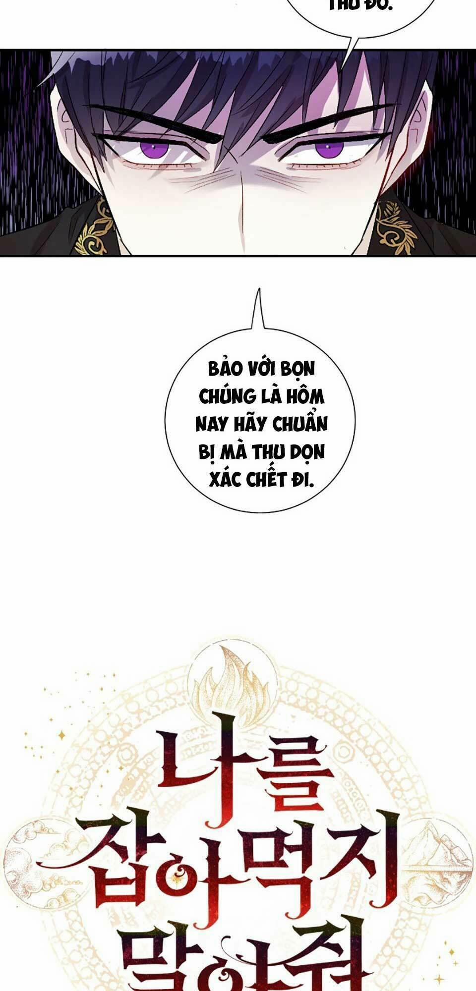 Xin Ngài Đừng Ăn Tôi 17 trang 18