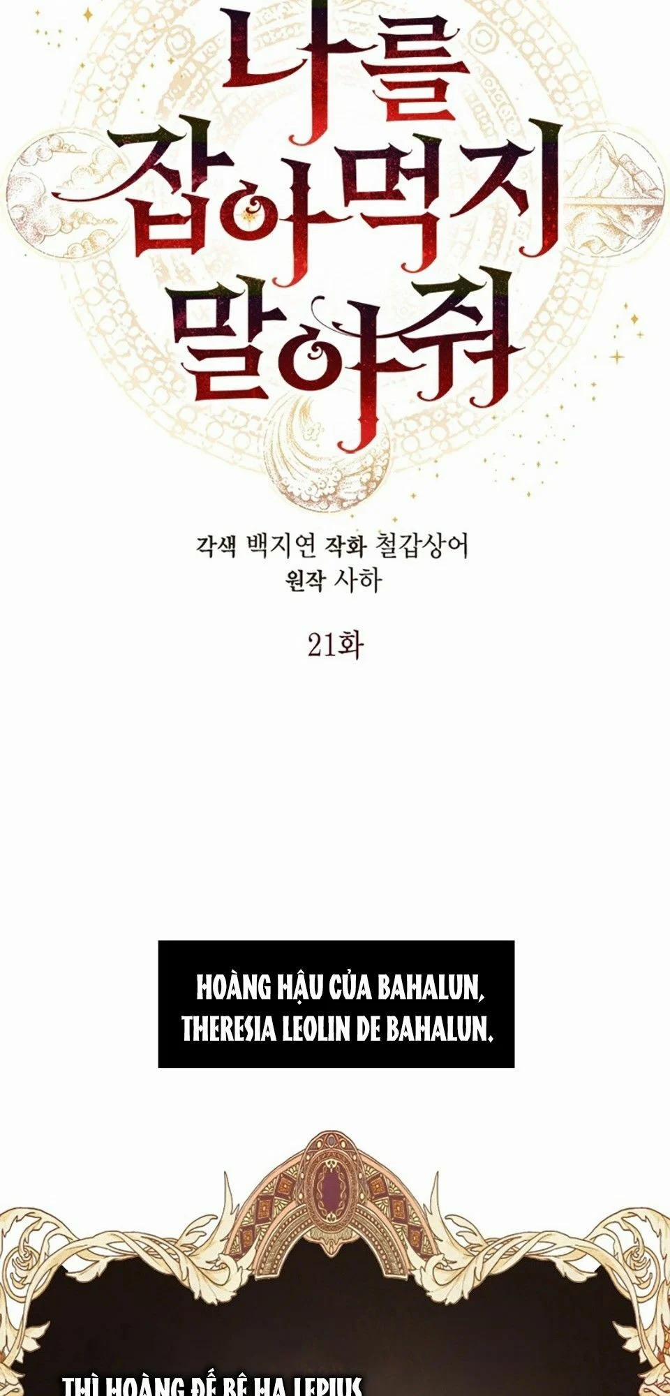 Xin Ngài Đừng Ăn Tôi 21 trang 16