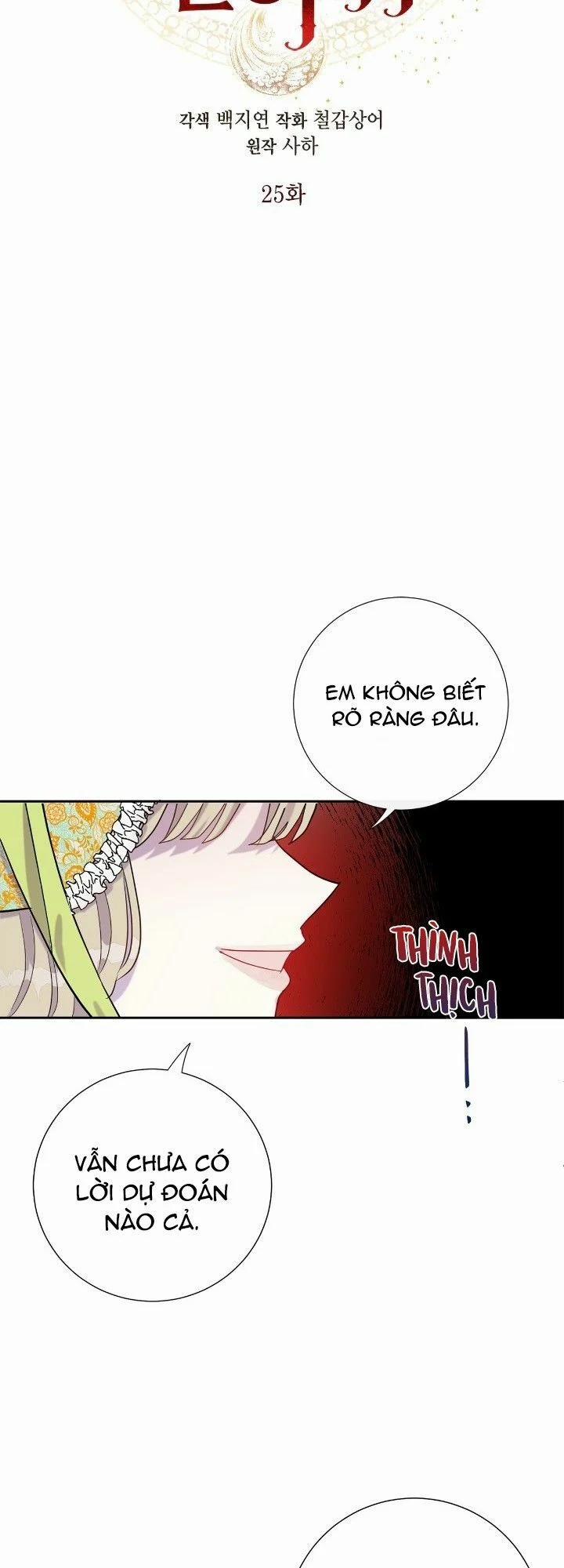 Xin Ngài Đừng Ăn Tôi 25 trang 8