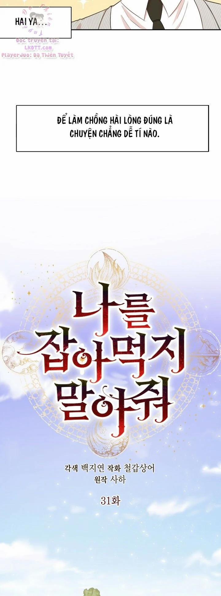 Xin Ngài Đừng Ăn Tôi 31 trang 5