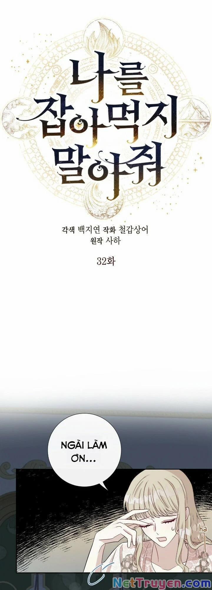 Xin Ngài Đừng Ăn Tôi 32 trang 15