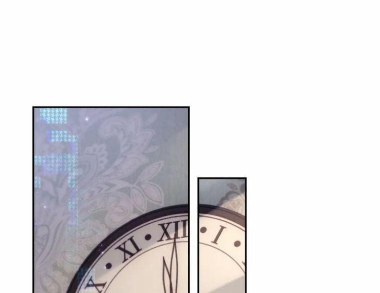 Xin Phép Ly Hôn 39 trang 35