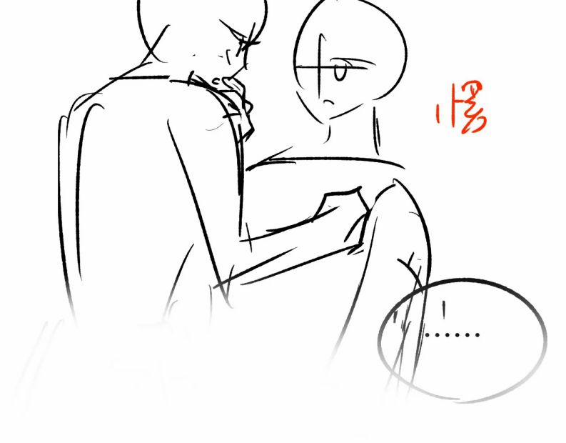 Xin Phép Ly Hôn 53 trang 54