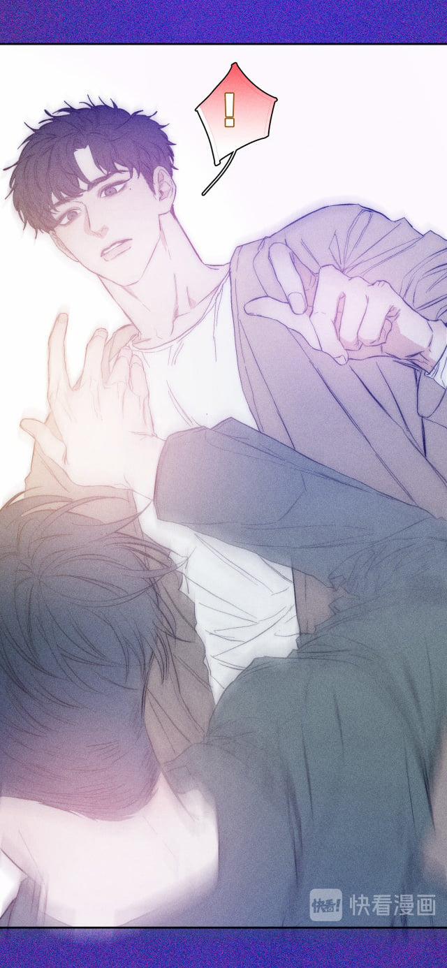 Xuân Nhật Tương Chí 13 trang 21