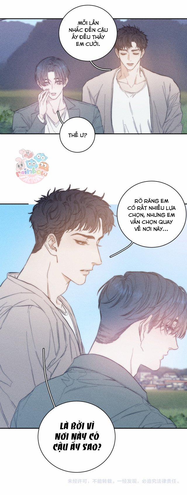 Xuân Nhật Tương Chí 14 trang 0