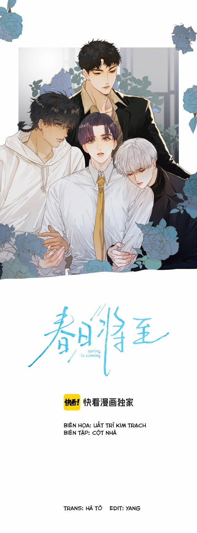 Xuân Nhật Tương Chí 17 trang 1