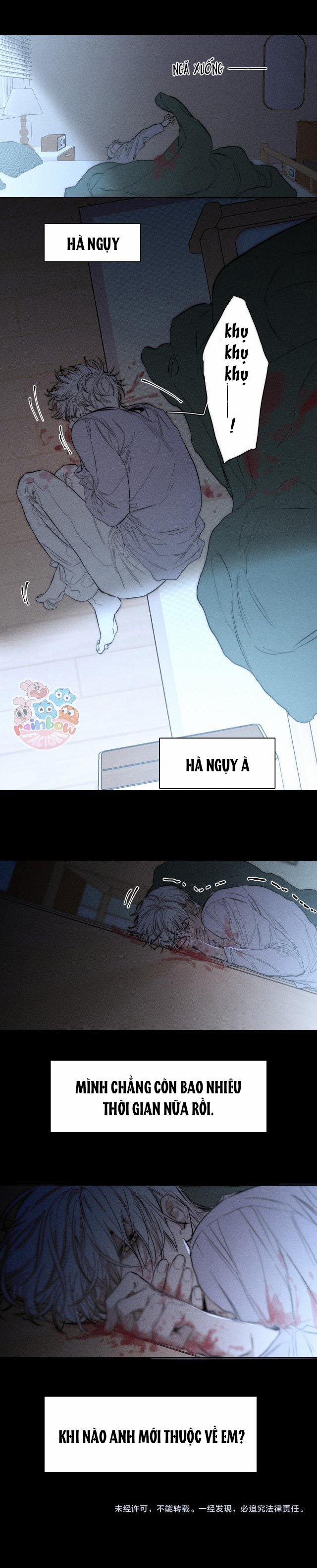 Xuân Nhật Tương Chí 19 trang 0