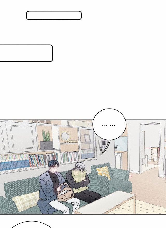 Xuân Nhật Tương Chí 7 trang 15