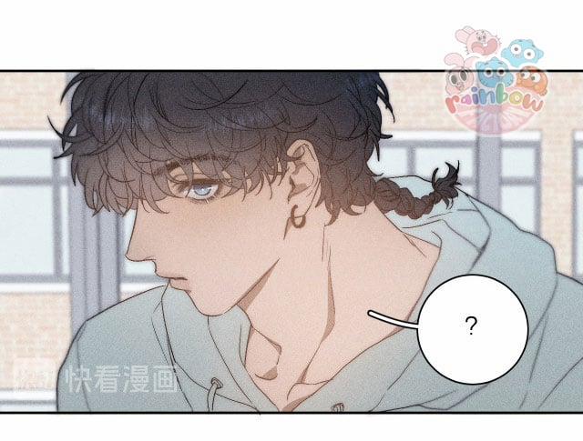 Xuân Nhật Tương Chí 8 trang 9