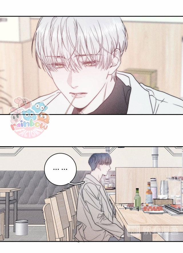 Xuân Nhật Tương Chí 9 trang 15