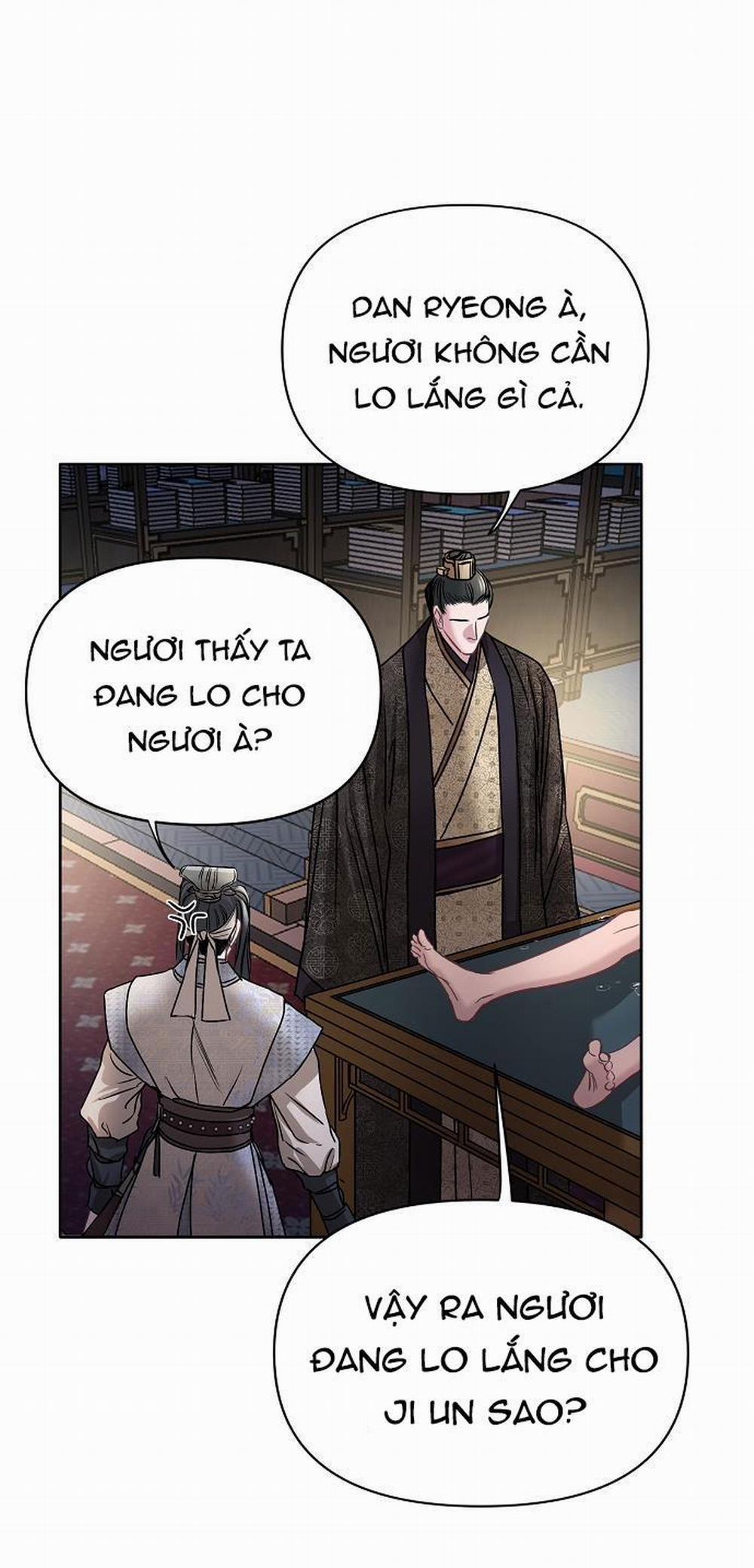 Xuân Phong Viên Mãn 11 trang 6