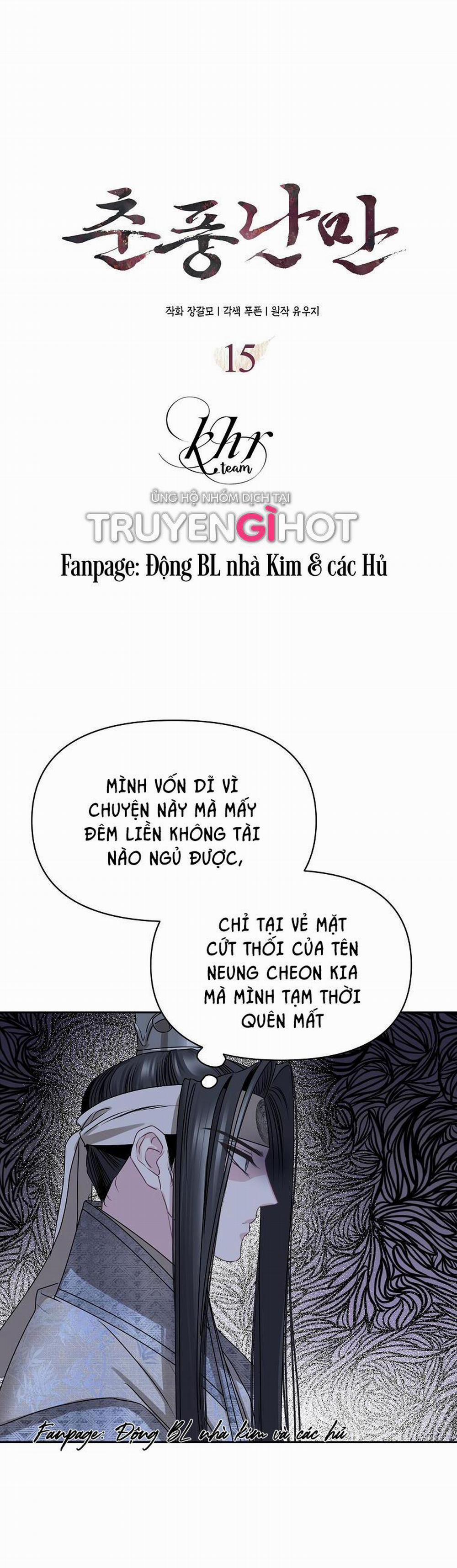 Xuân Phong Viên Mãn 15 trang 16