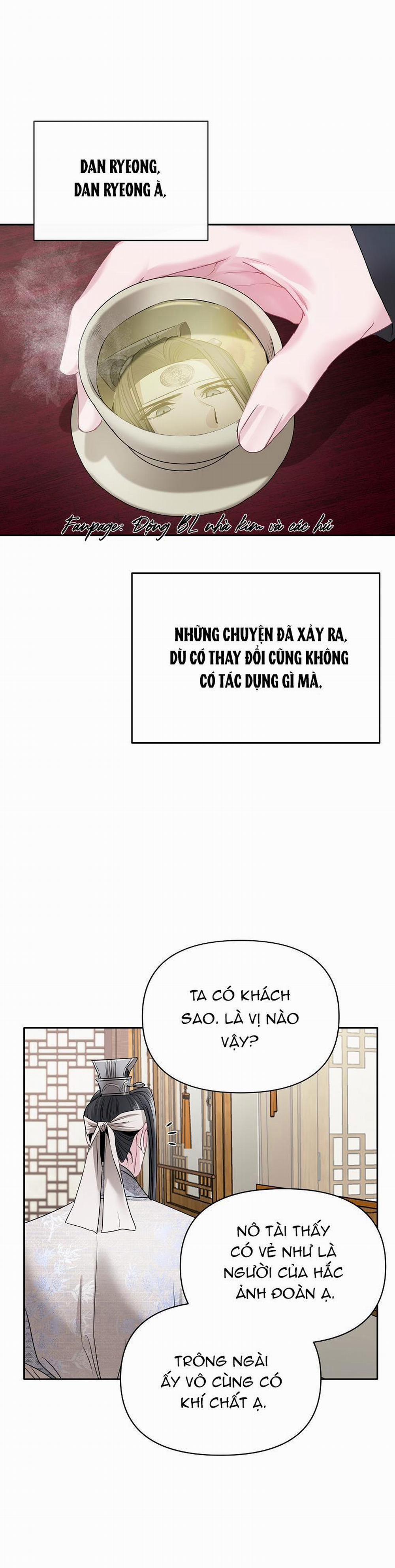 Xuân Phong Viên Mãn 15 trang 24