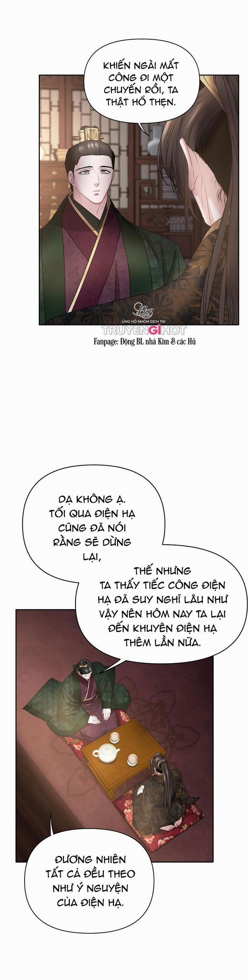 Xuân Phong Viên Mãn 16 trang 16