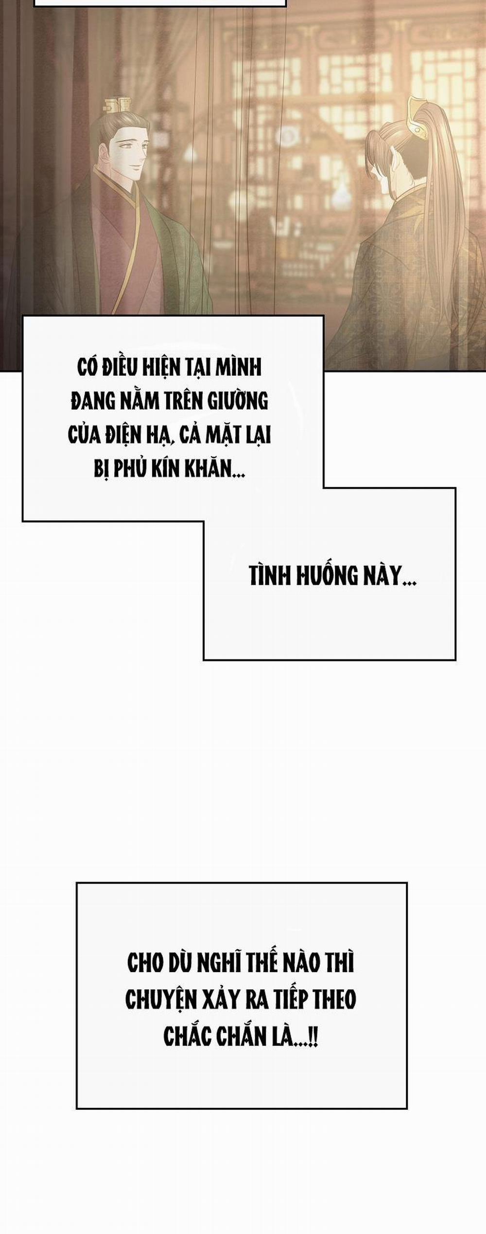 Xuân Phong Viên Mãn 16 trang 23