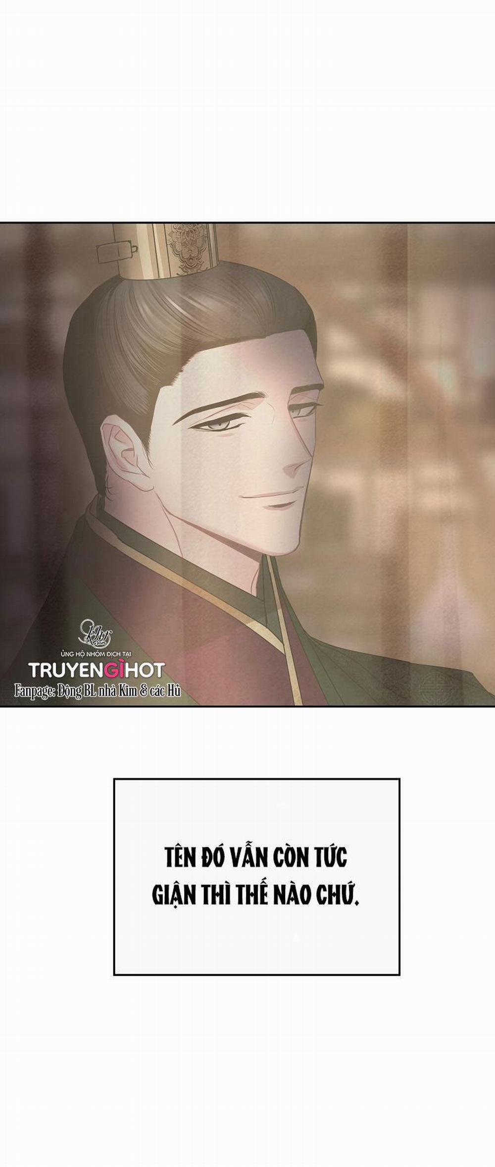 Xuân Phong Viên Mãn 16 trang 6