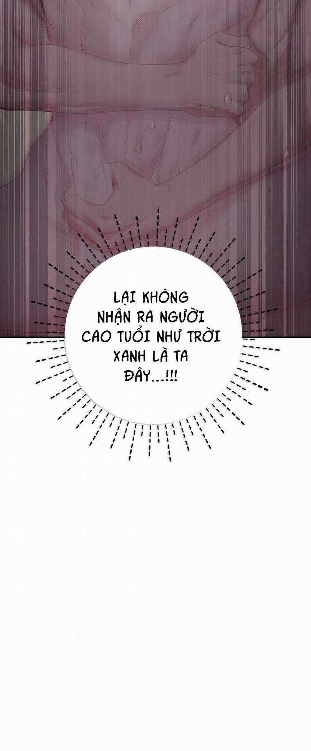 Xuân Phong Viên Mãn 17 trang 68