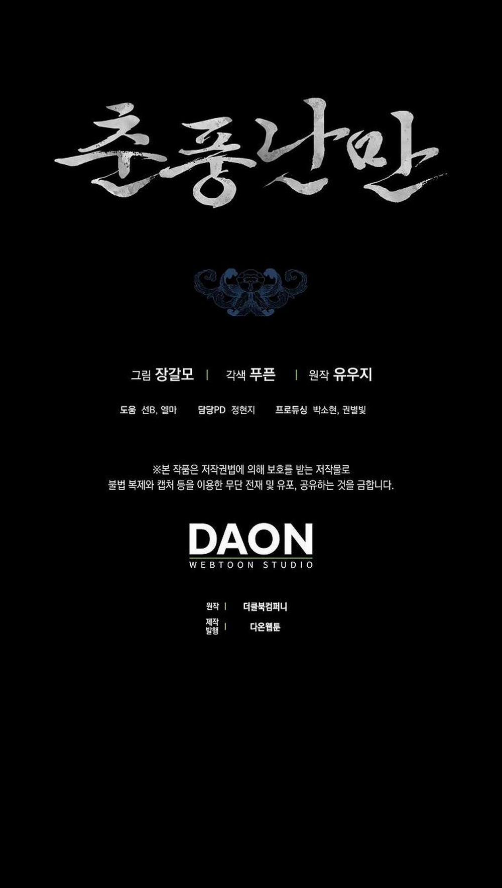 Xuân Phong Viên Mãn 18 trang 69