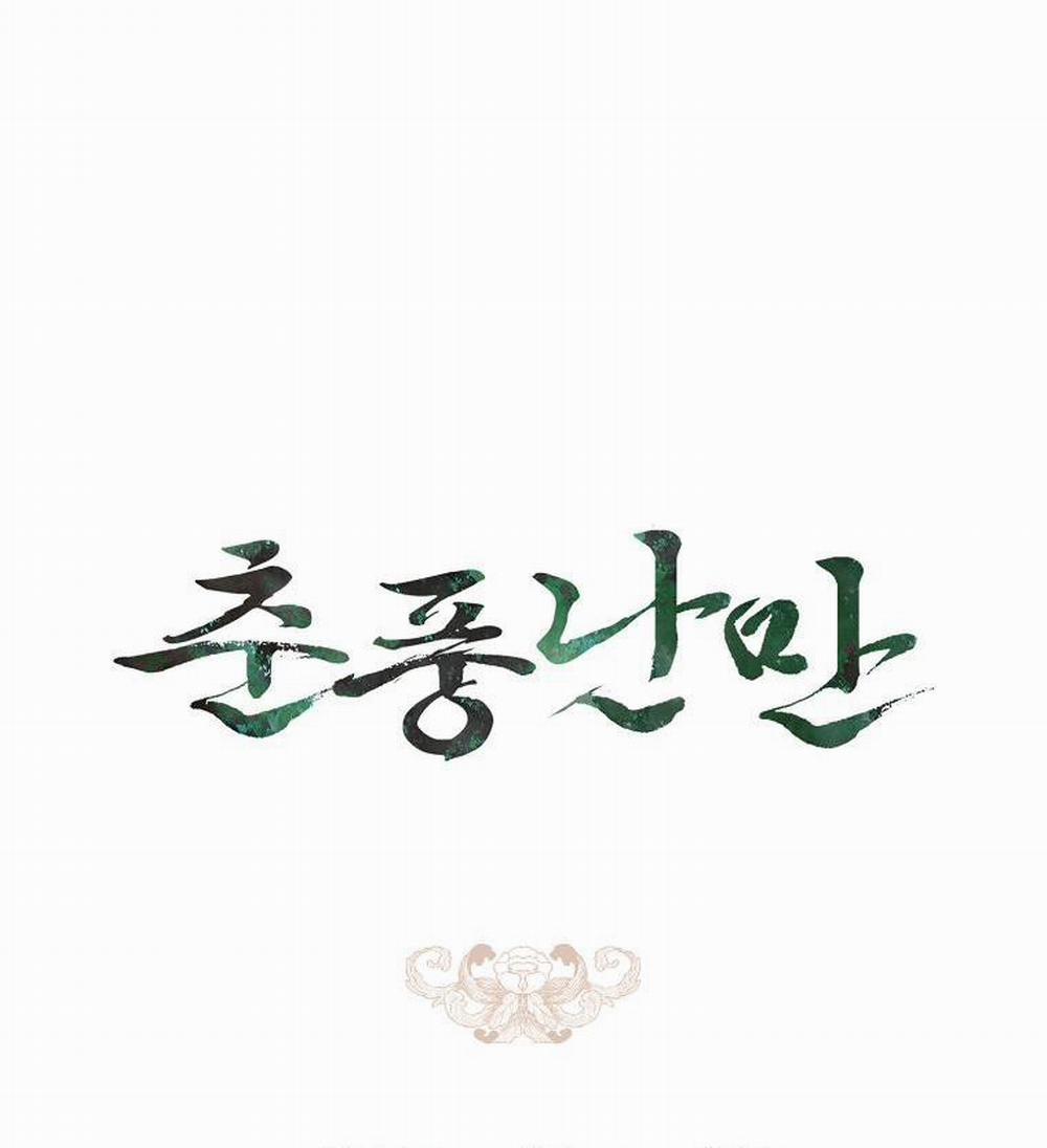 Xuân Phong Viên Mãn 19 trang 53