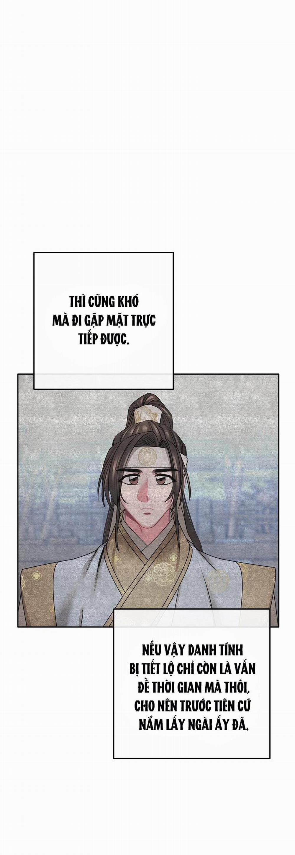 Xuân Phong Viên Mãn 20 trang 6