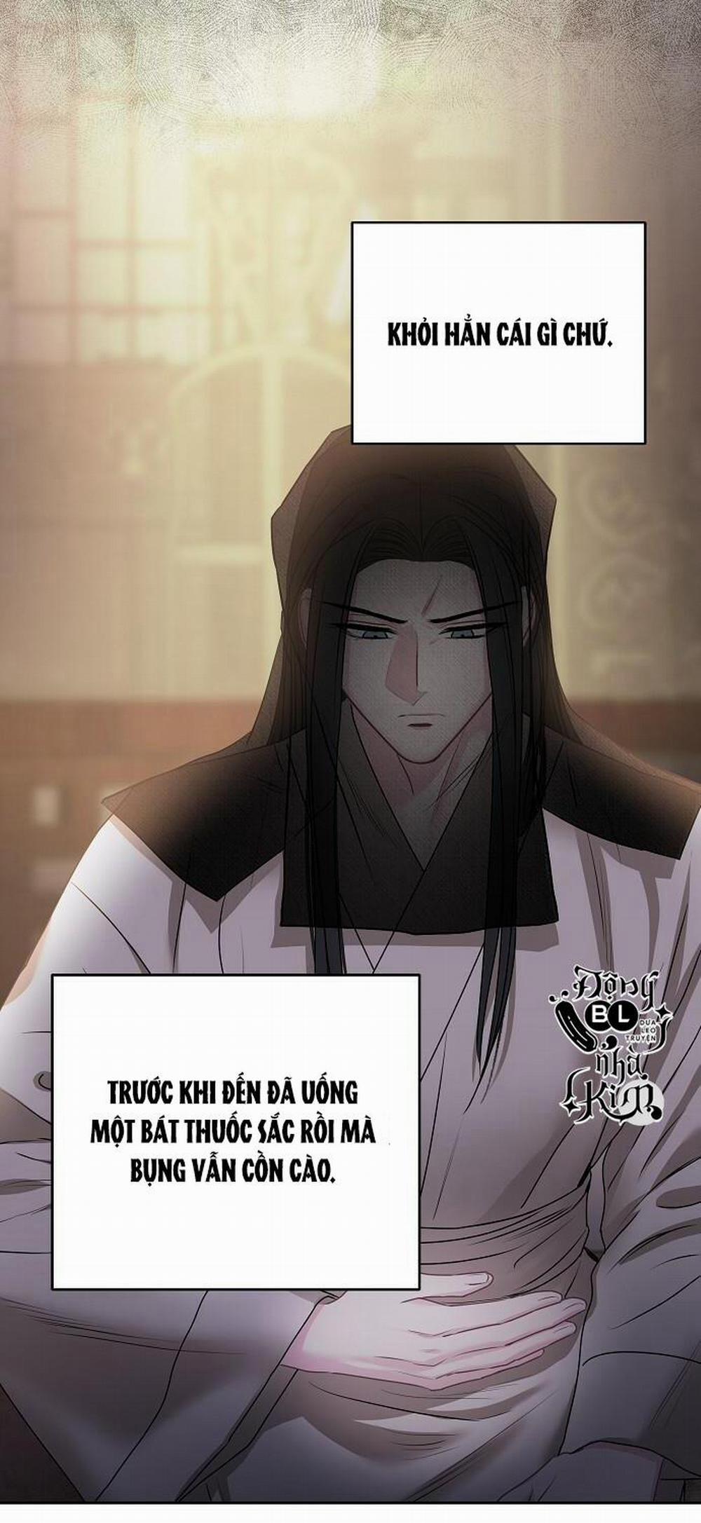 Xuân Phong Viên Mãn 21 trang 17