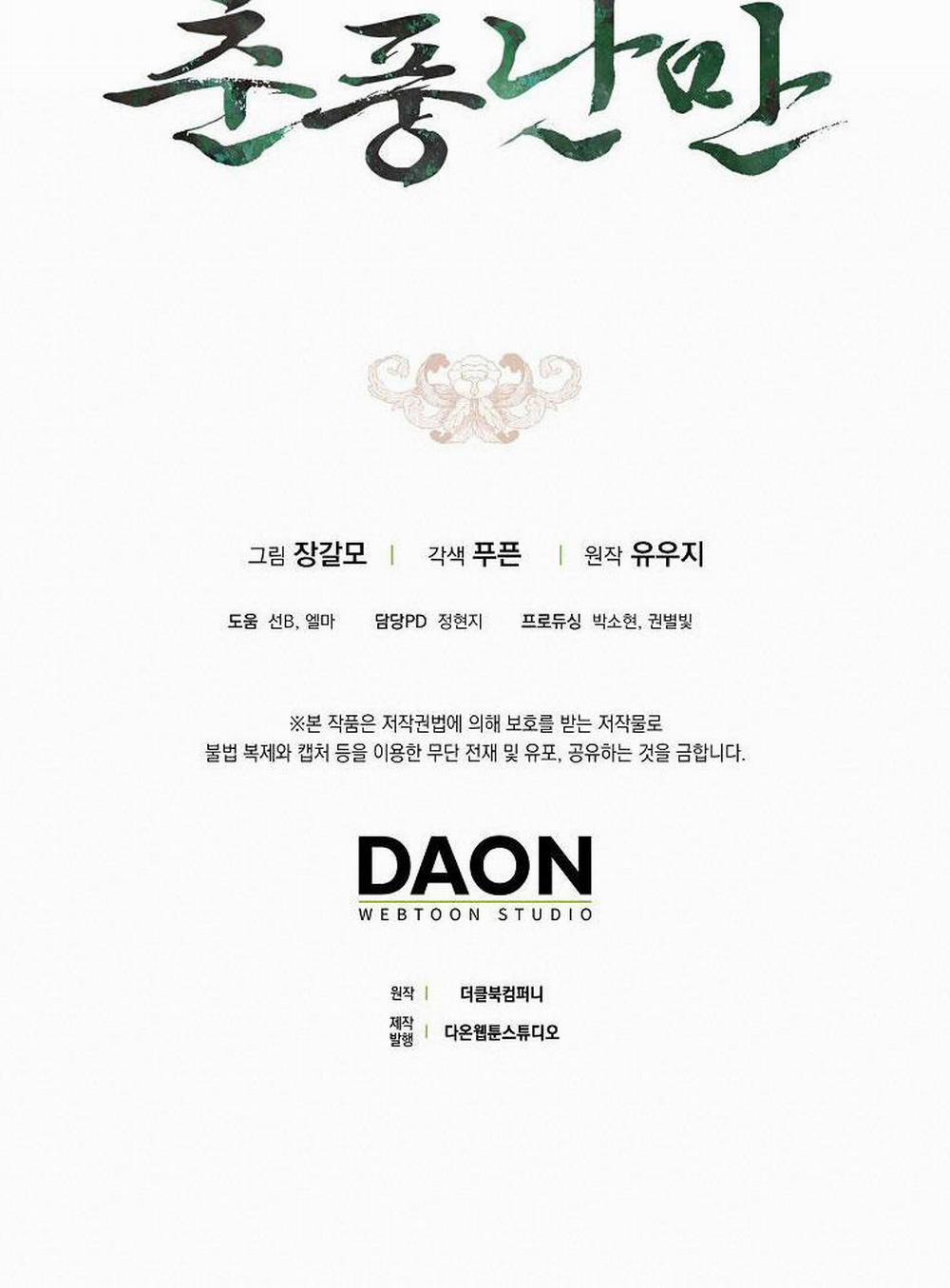 Xuân Phong Viên Mãn 24 trang 95