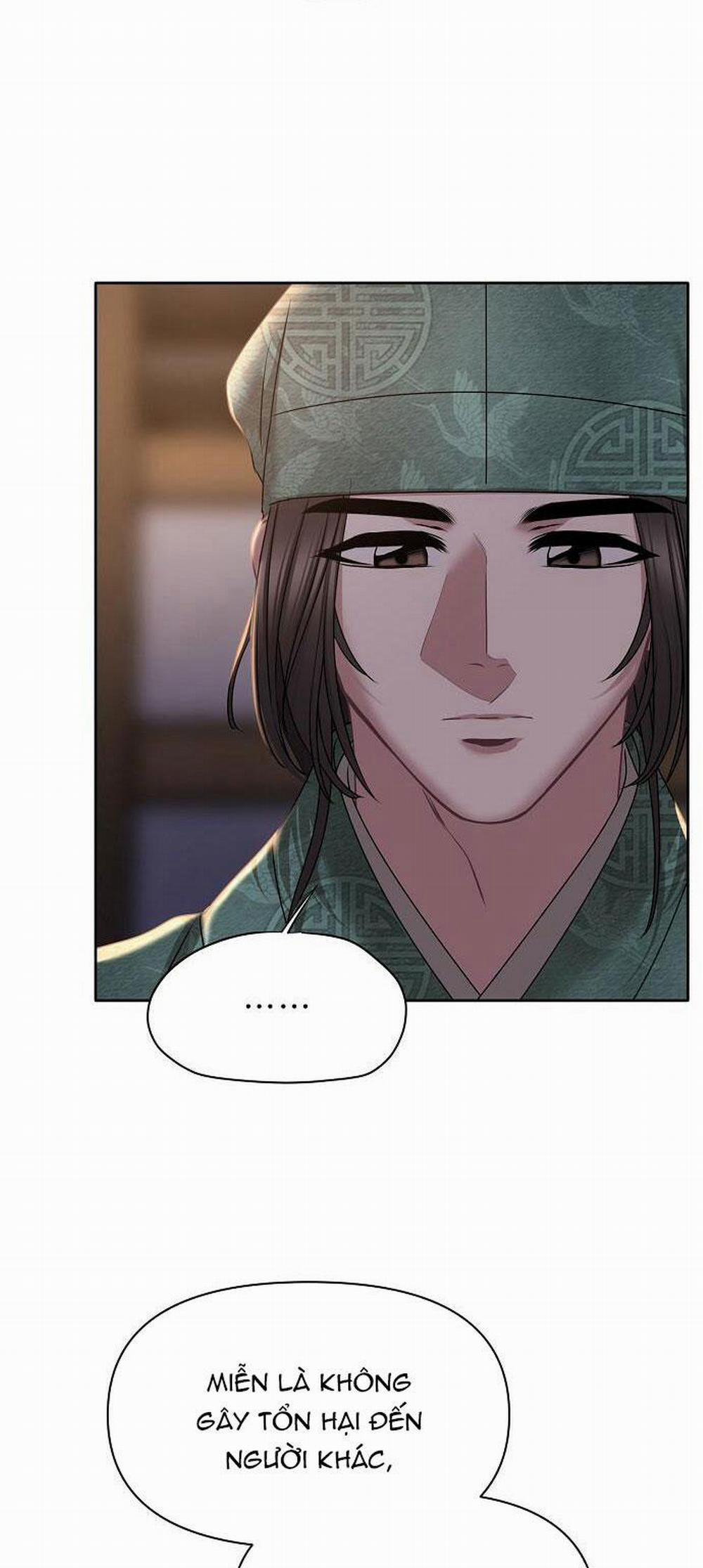 Xuân Phong Viên Mãn 25 trang 50