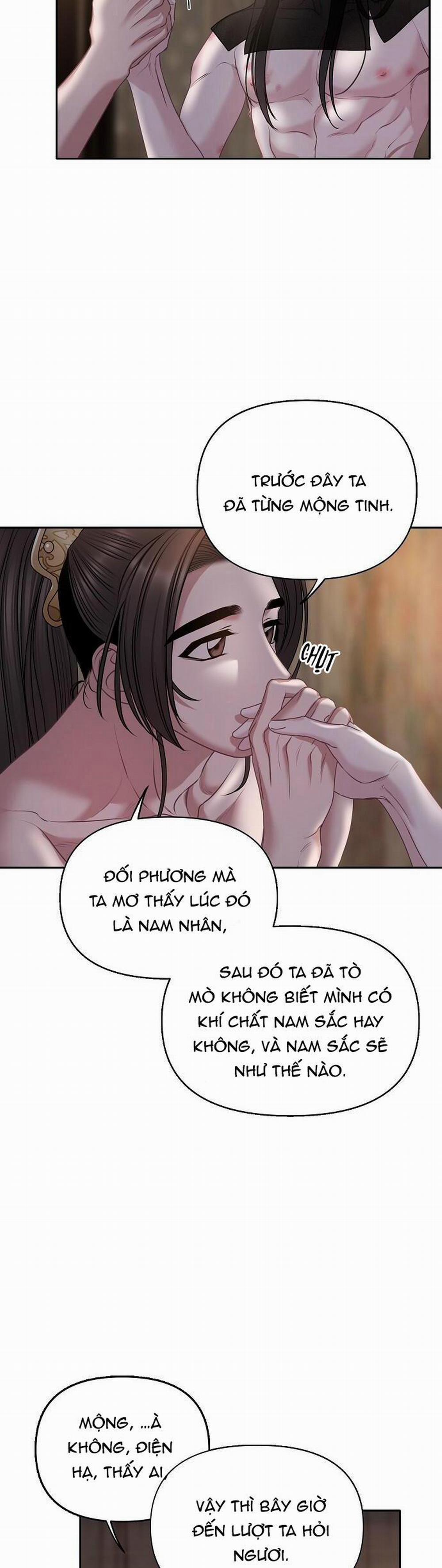 Xuân Phong Viên Mãn 28 trang 17