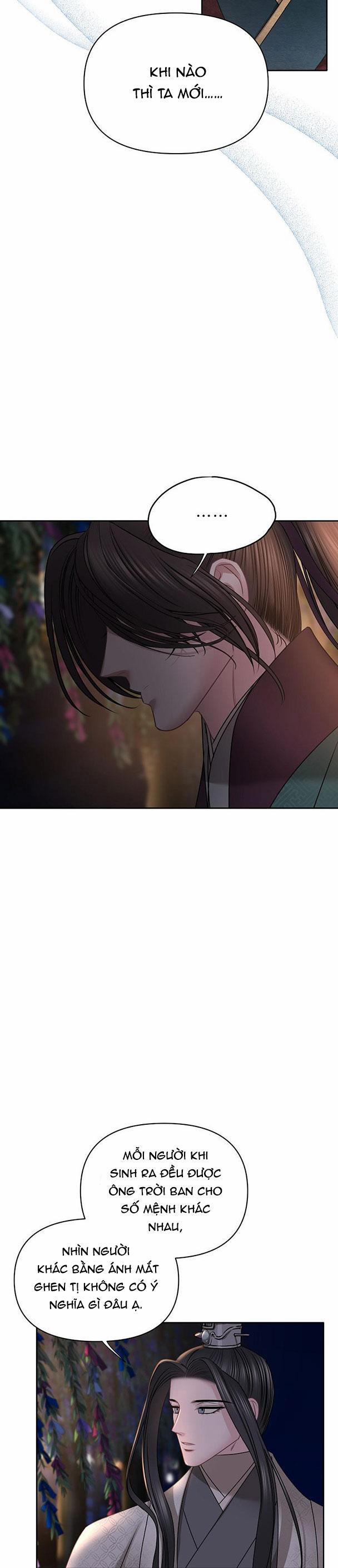 Xuân Phong Viên Mãn 31 ss2 trang 15