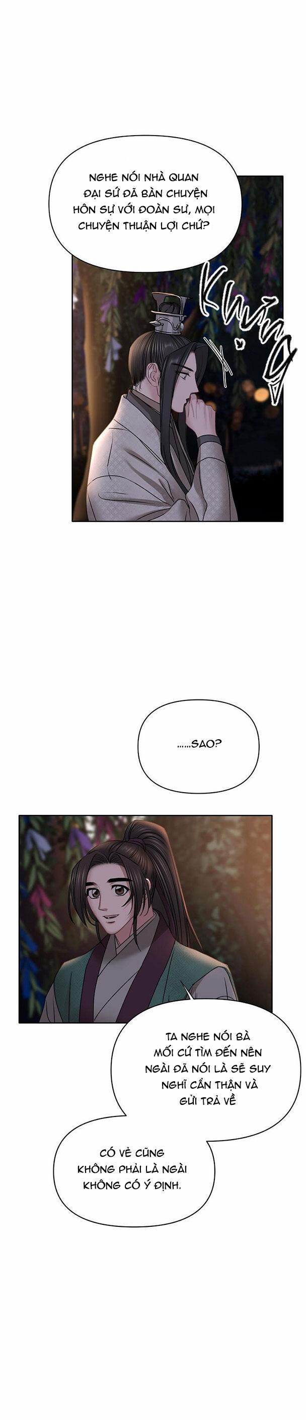 Xuân Phong Viên Mãn 31 ss2 trang 24