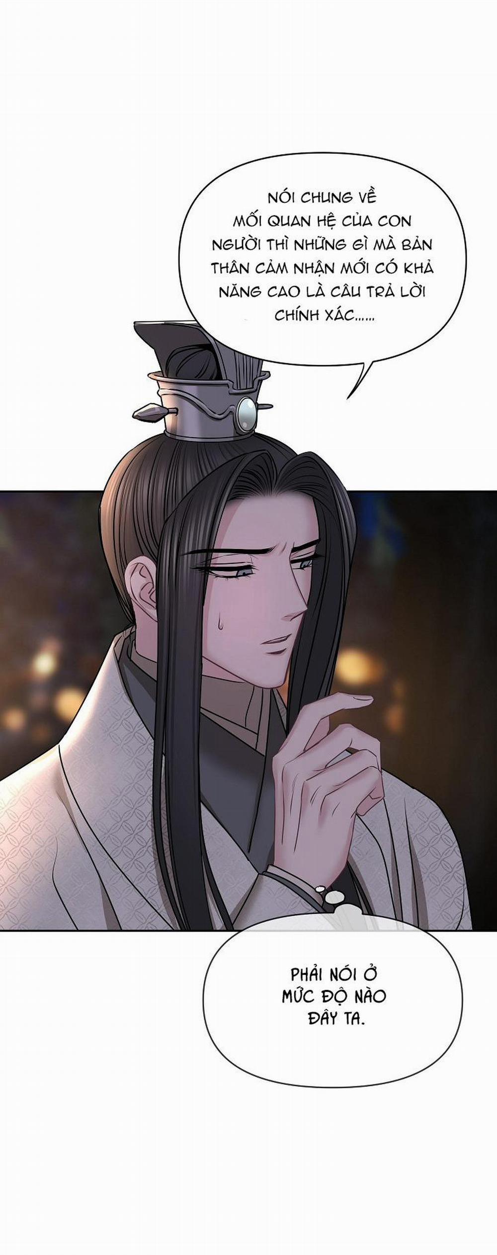 Xuân Phong Viên Mãn 32 trang 1