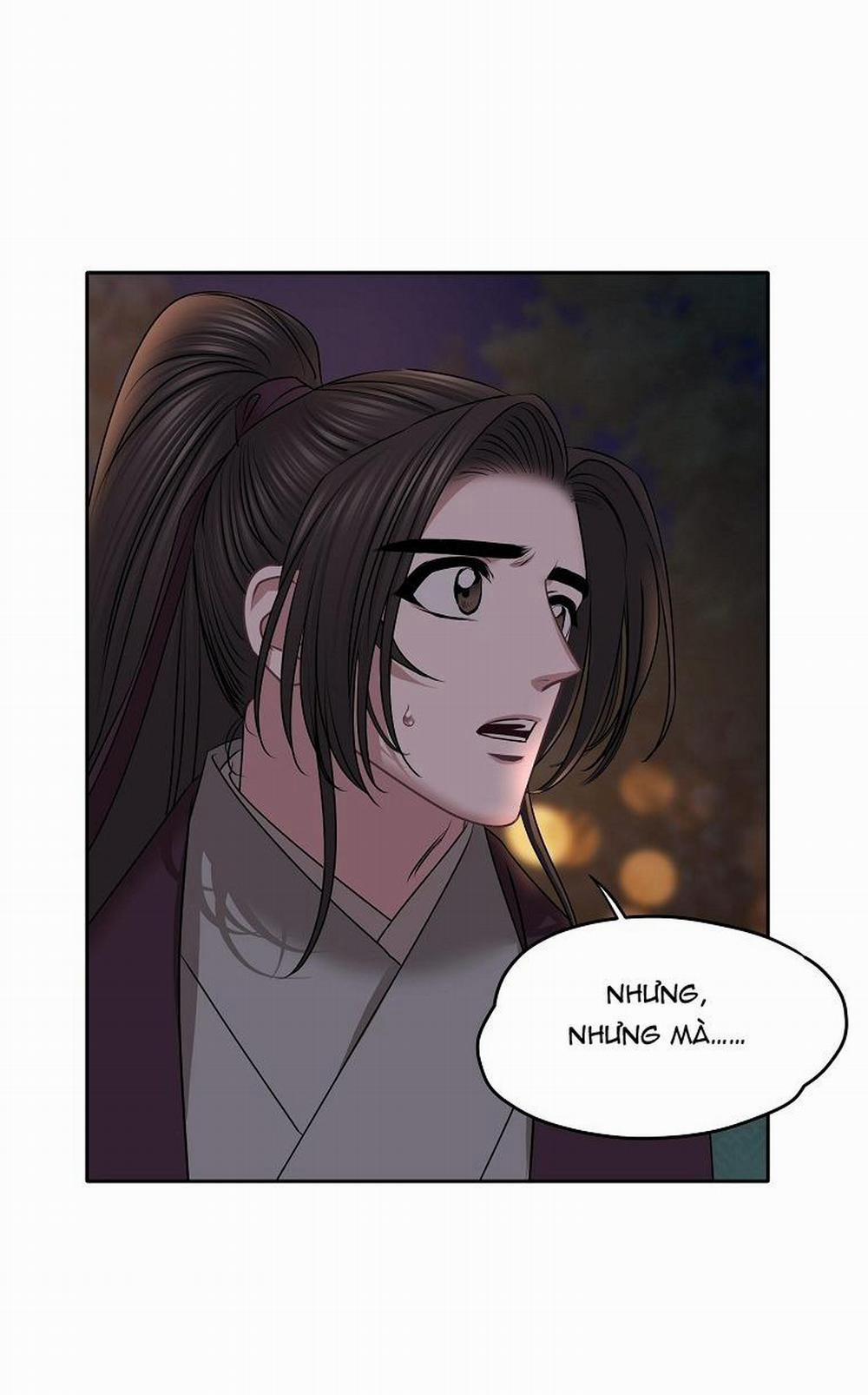 Xuân Phong Viên Mãn 32 trang 14