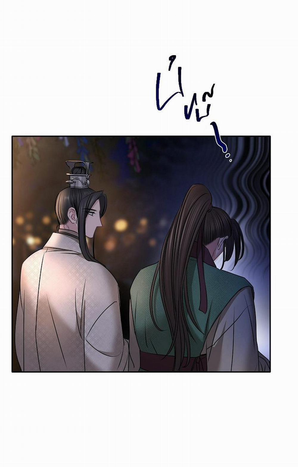 Xuân Phong Viên Mãn 32 trang 16