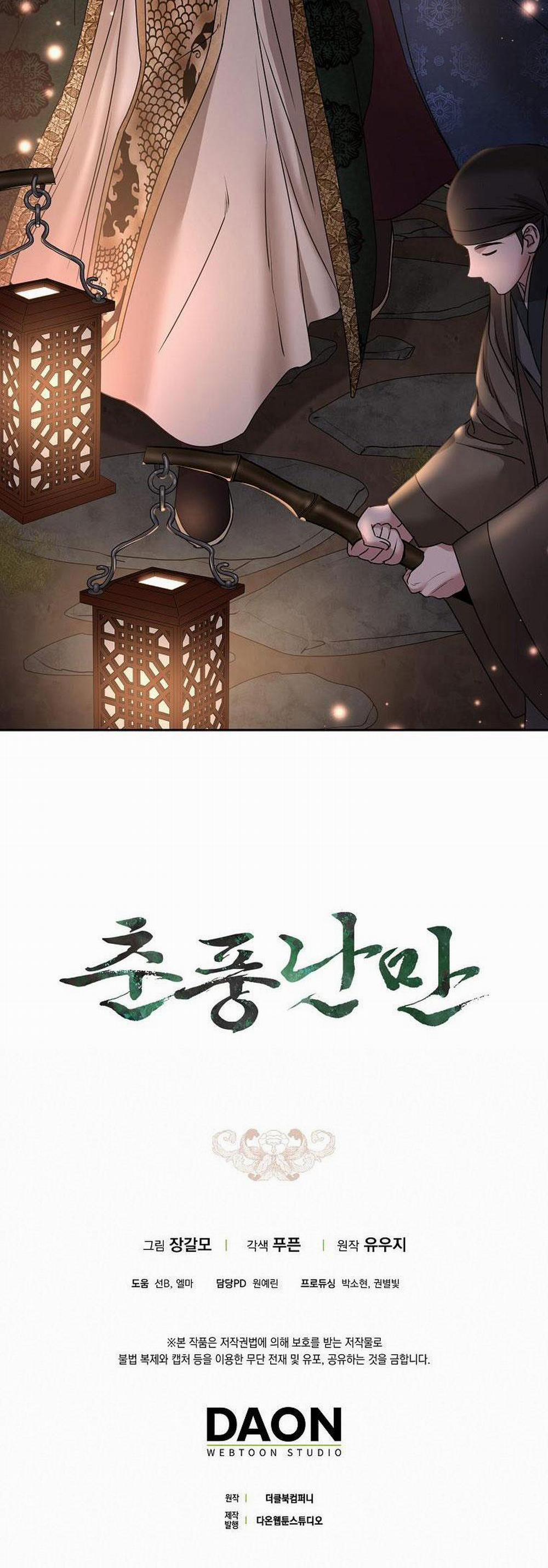 Xuân Phong Viên Mãn 36 trang 32