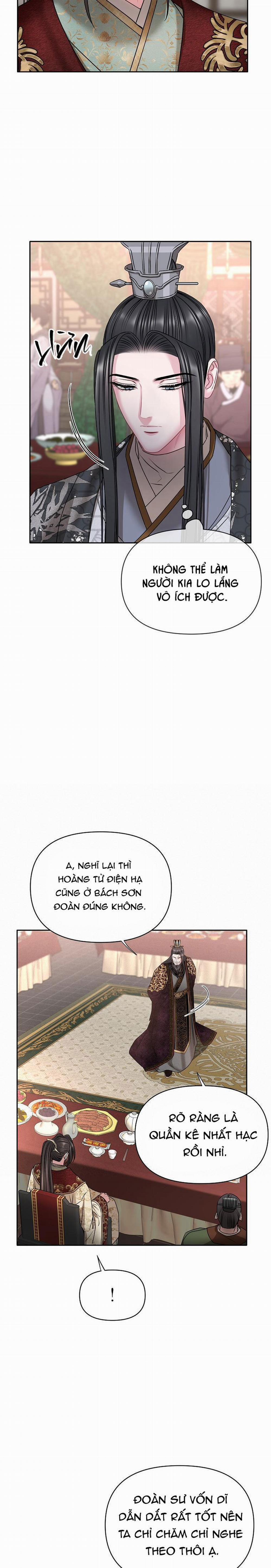 Xuân Phong Viên Mãn 43 trang 24