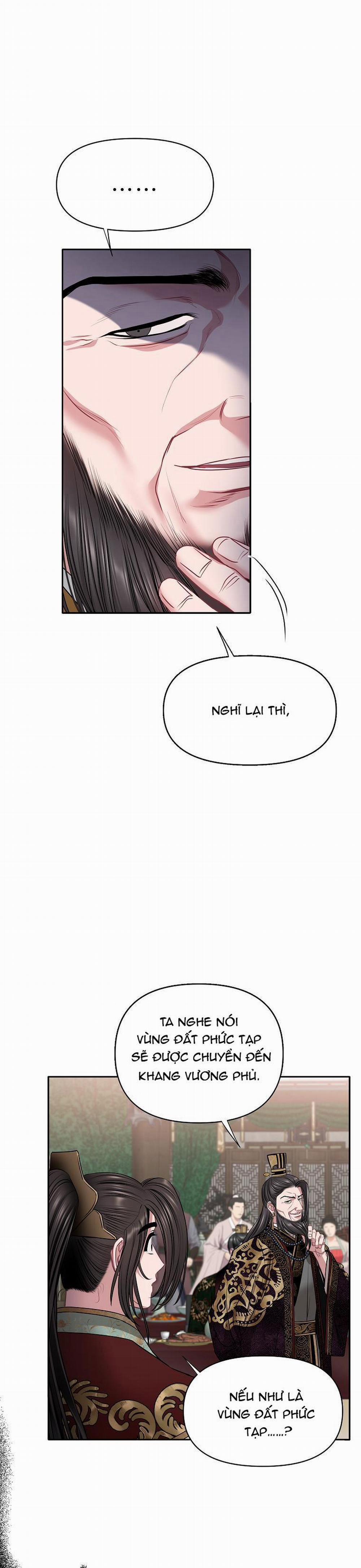 Xuân Phong Viên Mãn 44 trang 5