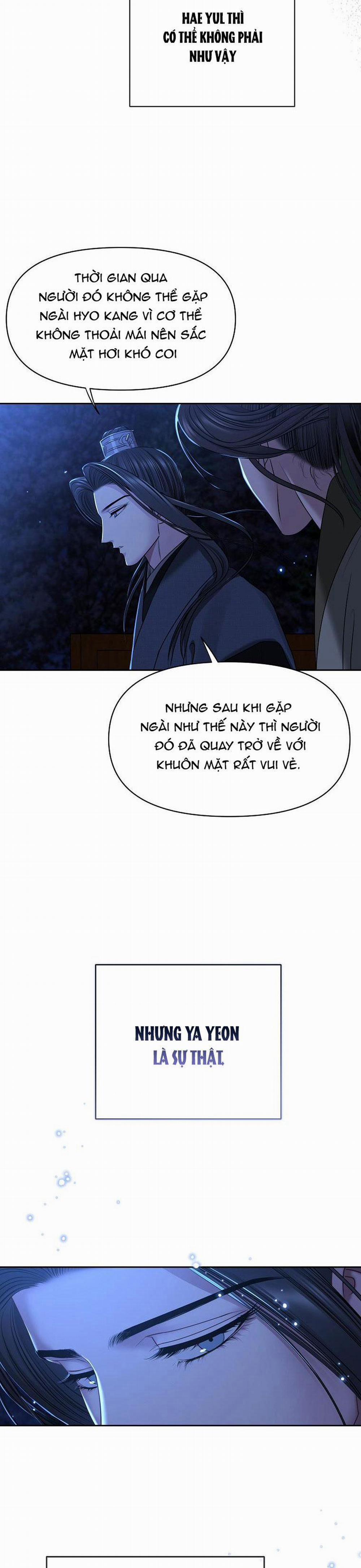 Xuân Phong Viên Mãn 49 trang 22