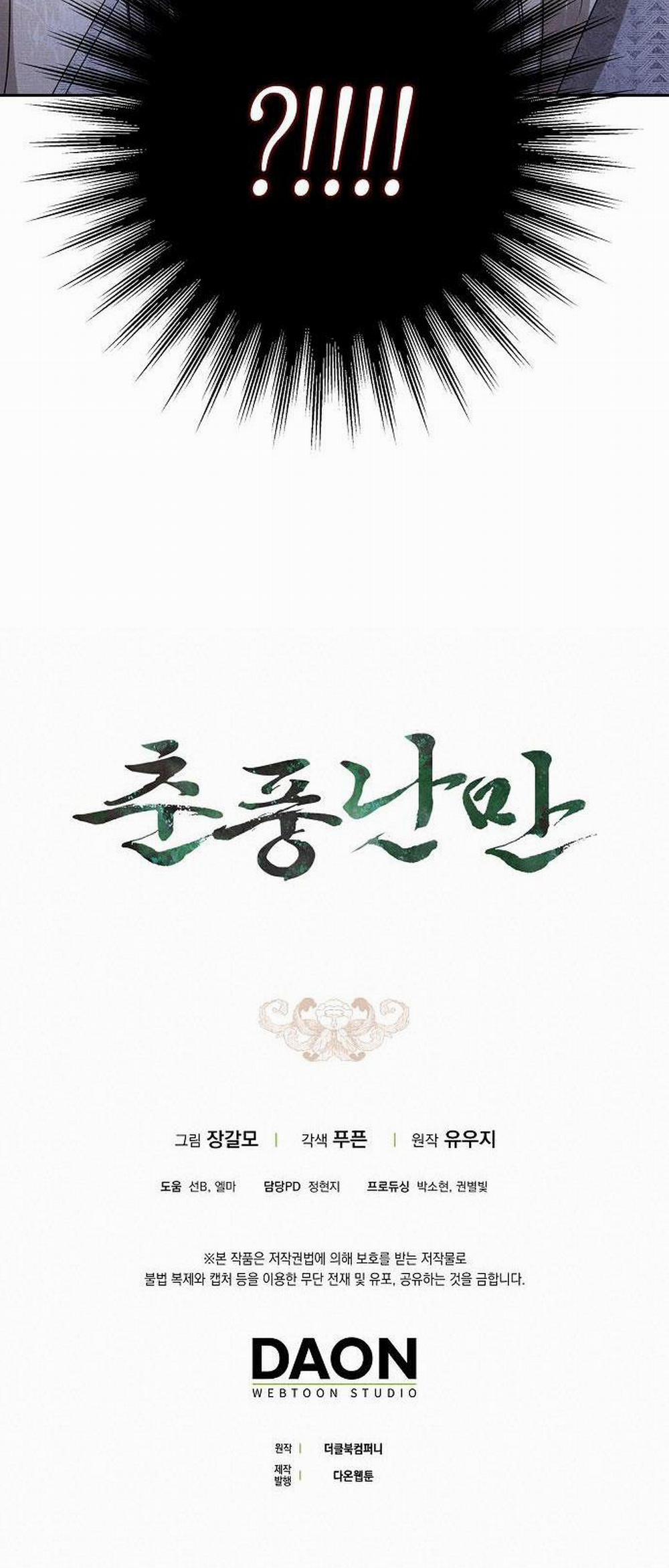 Xuân Phong Viên Mãn 9 trang 44